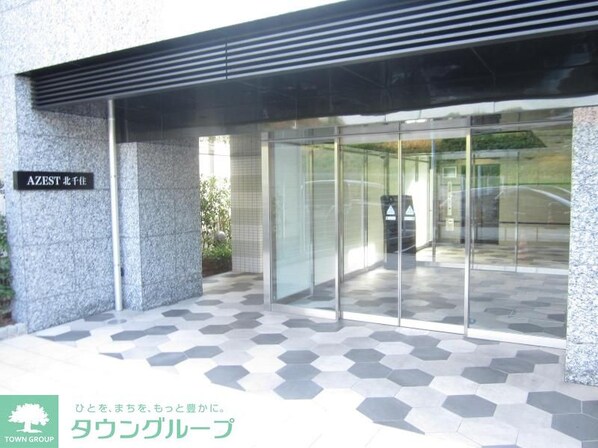 AZEST北千住の物件内観写真